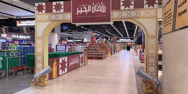 On the occasion of Ramadan, the prices of more than 600 products are amazing