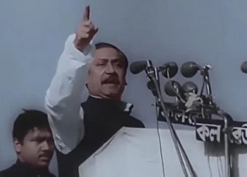 The speech of March 7 is the eternal inspiration of all the liberating people of the world