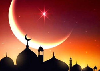 Islamic Foundation publishes Sehri, Iftar timings for Ramadan