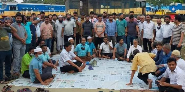 Train movement stopped across the country
