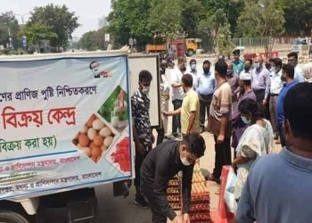 The government will sell milk-eggs-meat at lower prices during Ramadan