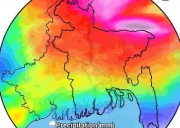 Heavy rain “Asha” is expected towards the country