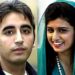 Hina Rabbani Khar and Bilawal are currently on “Talk of Dhaka”