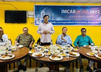 Indo-Bangladesh journalists need to be more careful in covering news: BFUJ President