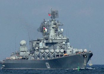 The chief of the navy met with the drowned Moscow sailors