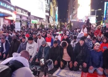 The first Tarabi prayers and Iftar in the famous Times Square, the video went viral