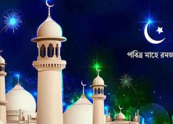 The meeting of the committee on moon sighting of Ramadan is tomorrow