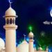 The meeting of the committee on moon sighting of Ramadan is tomorrow