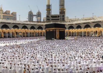 Even if registered, those over 65 years of age cannot go for Hajj