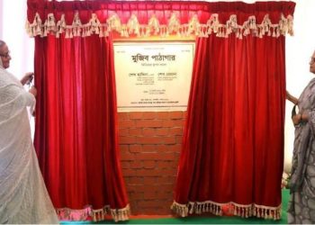 No one can delete Bangabandhu’s name: PM