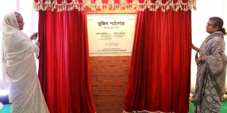 No one can delete Bangabandhu’s name: PM