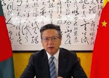 China has no debt trap in Bangladesh: Ambassador