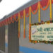 Train service on Bangladesh-India route will start on June 1