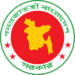 Bangladesh concerned over Rohingya infiltration from India  