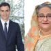 The President of Spain congratulates the Prime Minister on the completion of 50 years of diplomatic relations