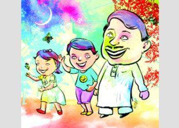 The wait is now for the Eid moon