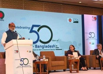 Entrepreneurs in the United States have ample opportunity to invest: Livestock Minister