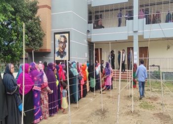 Voting is going on in Comilla city election