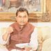 There will be industries, there will be development in agriculture