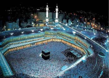 42,000 pilgrims have reached Saudi Arabia from Bangladesh in 23 days