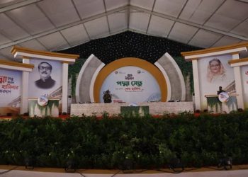Shortly after the inauguration, the Prime Minister reached Mawa