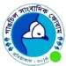 Bangladesh’s Gangchil Journalists Forum to make a development report on Indian tourism sector
