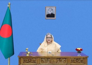 Japan-Bangladesh comprehensive partnership to reach New heights: Hasina 