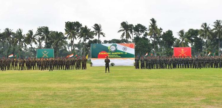 Bangladesh-India joint training exercise begins
