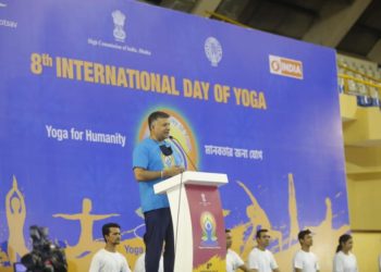 International Day of Yoga celebrated in Bangladesh