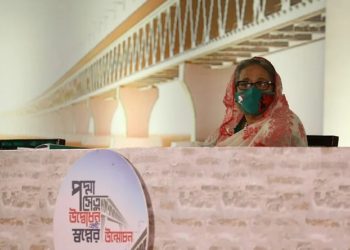 The Prime Minister started his speech expressing respect and love