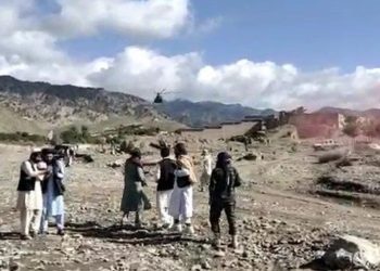Earthquake kills 250 in Afghanistan’s Paktika province