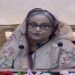 Padma Bridge is our pride, Prime Minister