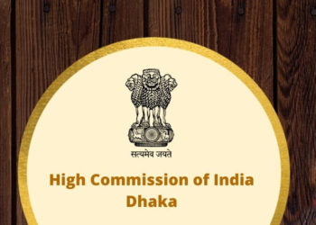 The Indian High Commission warned about fake news