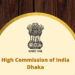 The Indian High Commission warned about fake news