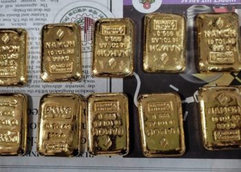 Millions of rupees worth of gold found in aircraft waste in Sylhet