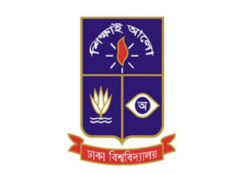 The results of ‘C’ unit of Dhaka University will be released tomorrow