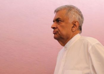 Ranil Wickramasinghe was elected as the President of Sri Lanka
