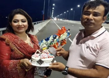 Video of wedding anniversary celebration on Padma Bridge goes viral