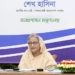 The situation of Europe-America is pathetic now: Prime Minister
