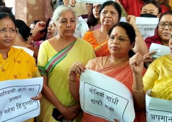 Indian BJP MP’s protesting at parliament House today