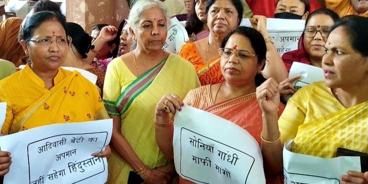 Indian BJP MP’s protesting at parliament House today