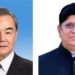 Geopolitics to get importance during Chinese foreign minister’s Bangladesh visit