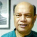 Awami League leader Mukul Bose no more