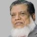 Deputy Speaker Fazle Rabbi Mia is no more