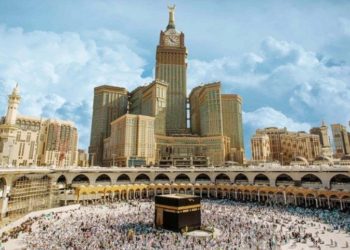 Two more Bangladeshi pilgrims die in Saudi