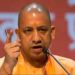Threat to blow up Yogi Adityanath with bombs