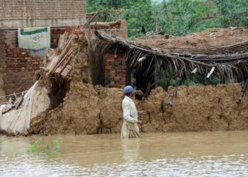National emergency declared in Pakistan