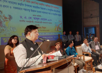 We have to work hard to achieve Sonar Bangla: Foreign Minister