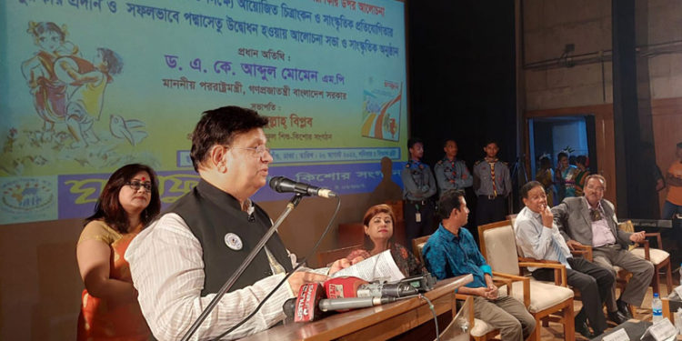 We have to work hard to achieve Sonar Bangla: Foreign Minister