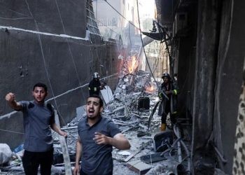 Death toll rises to 24 in Israeli attack on Gaza